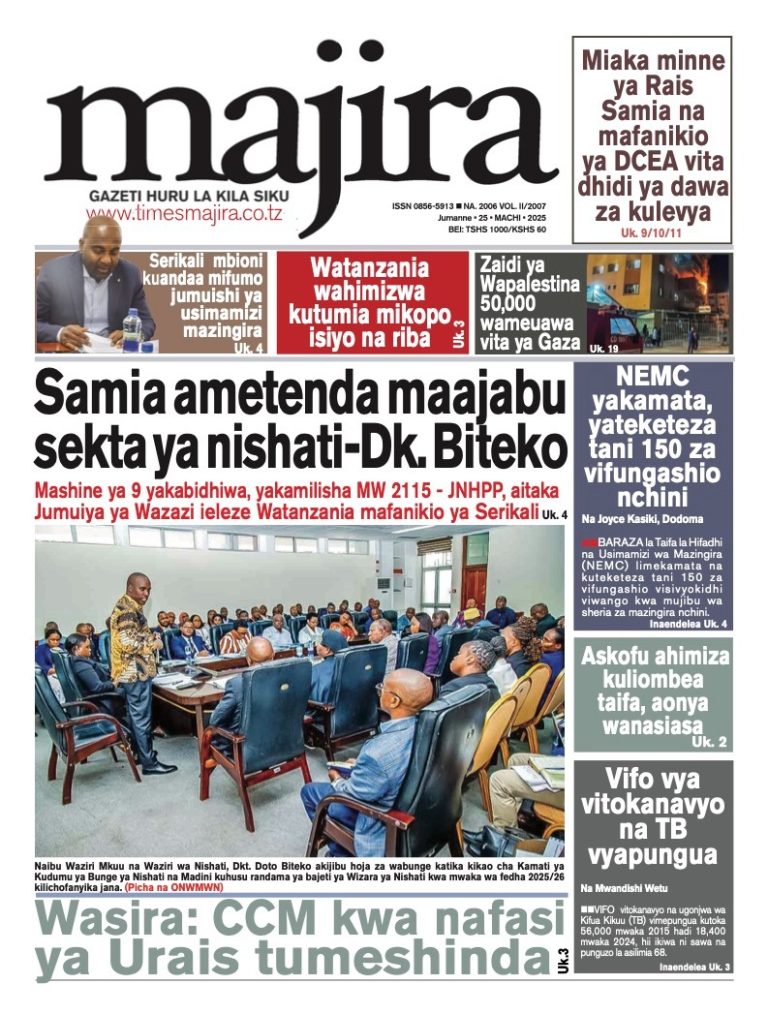Majira