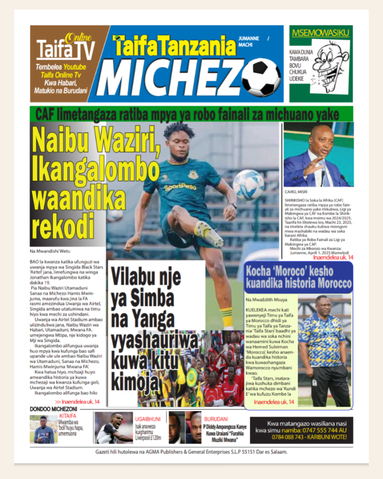Taifa Tanzania Sport