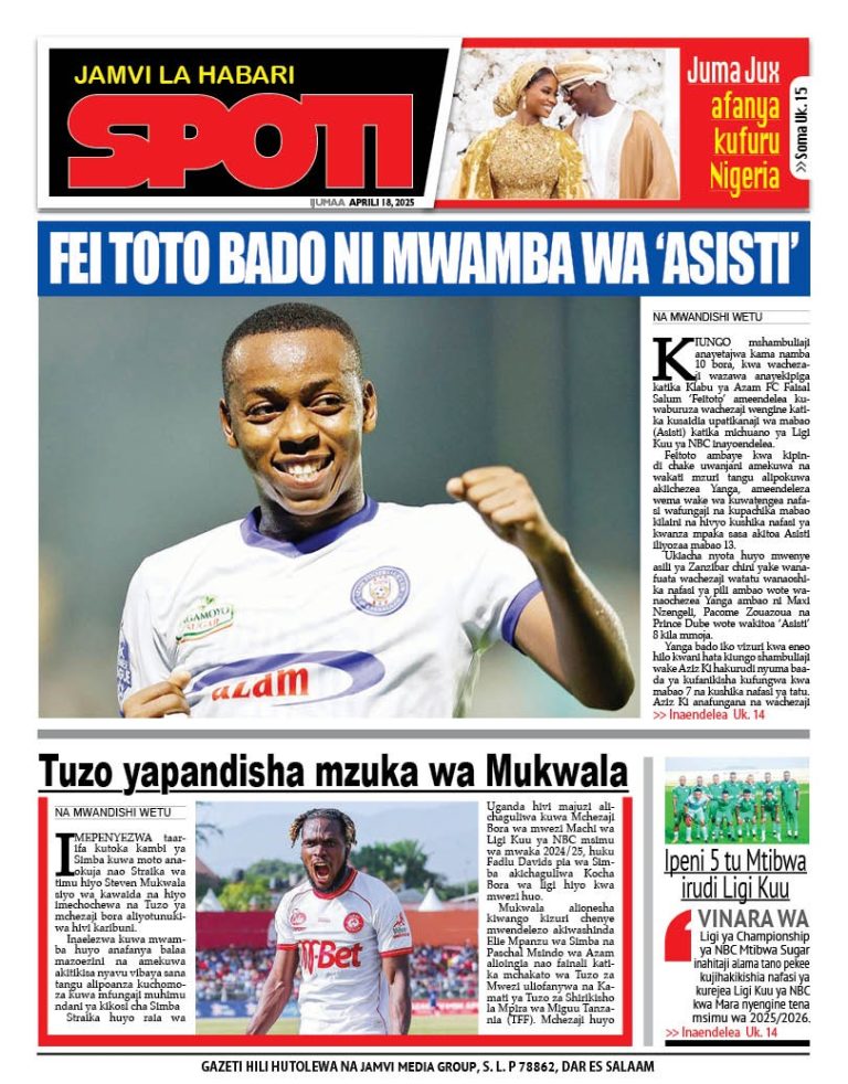 Jamvi la Habari Sport