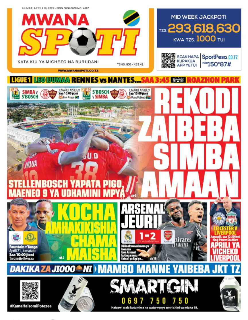 MwanaSport