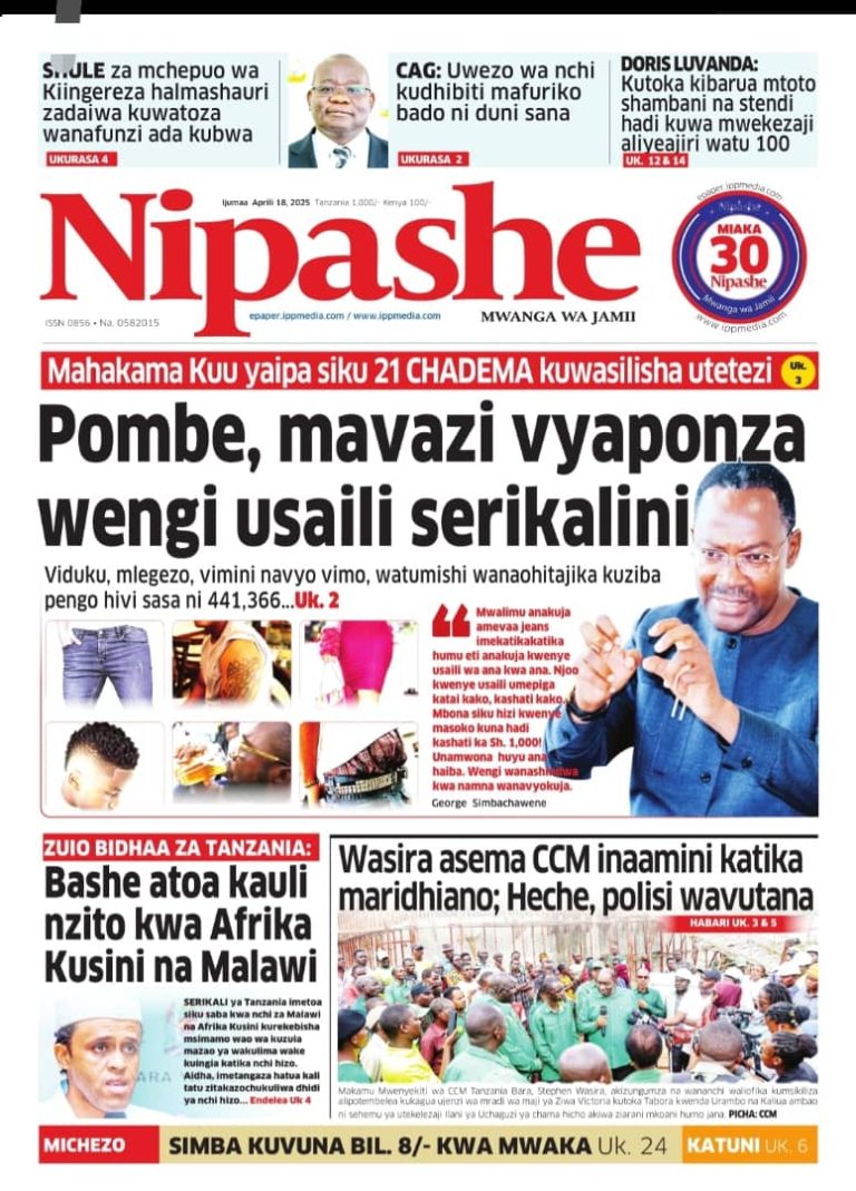 Nipashe