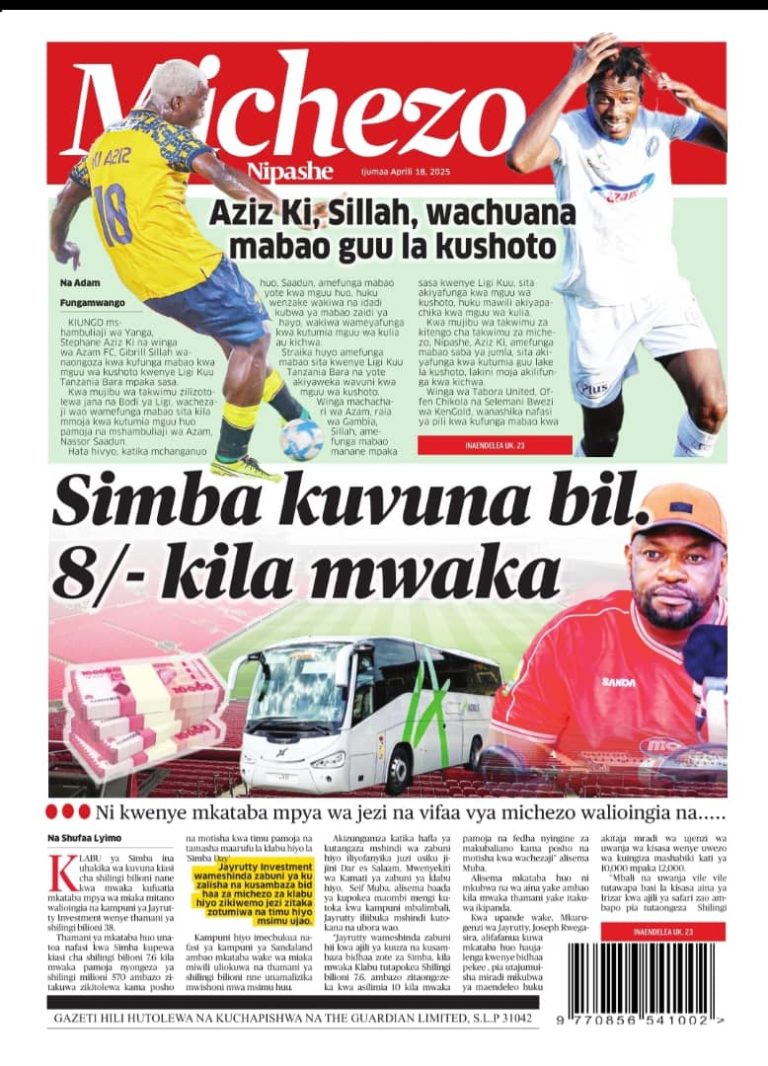 Nipashe Sport