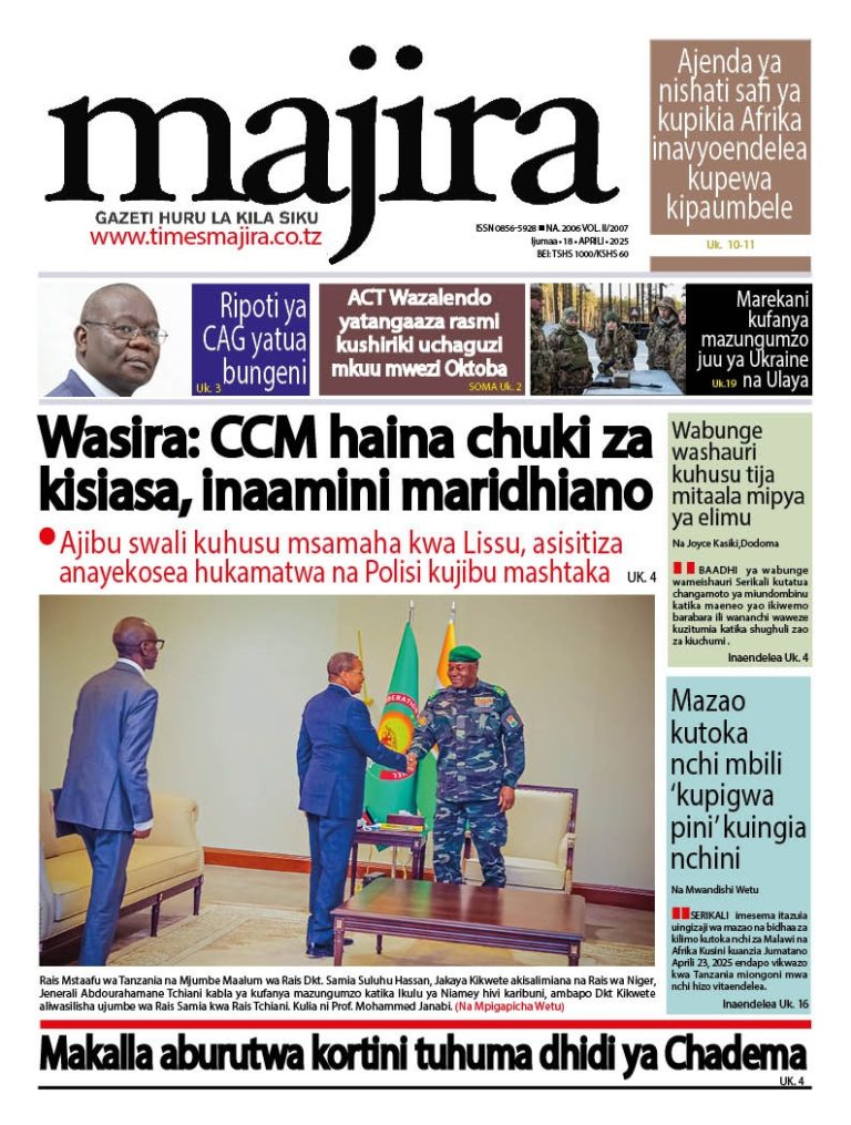 Majira
