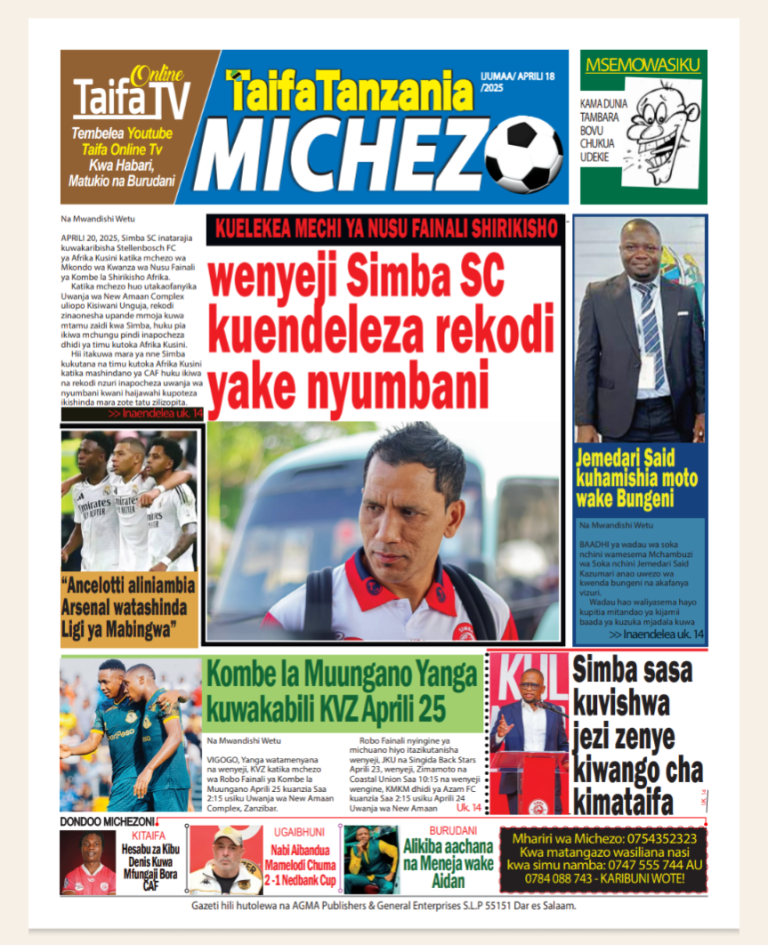 Taifa Tanzania Sport