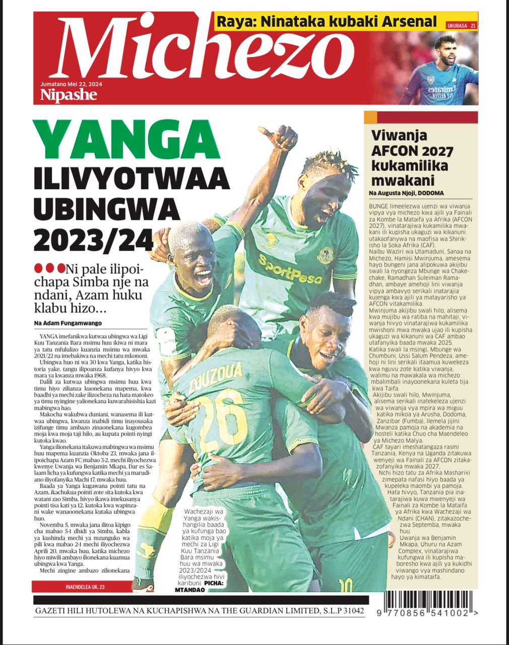 Nipashe sport