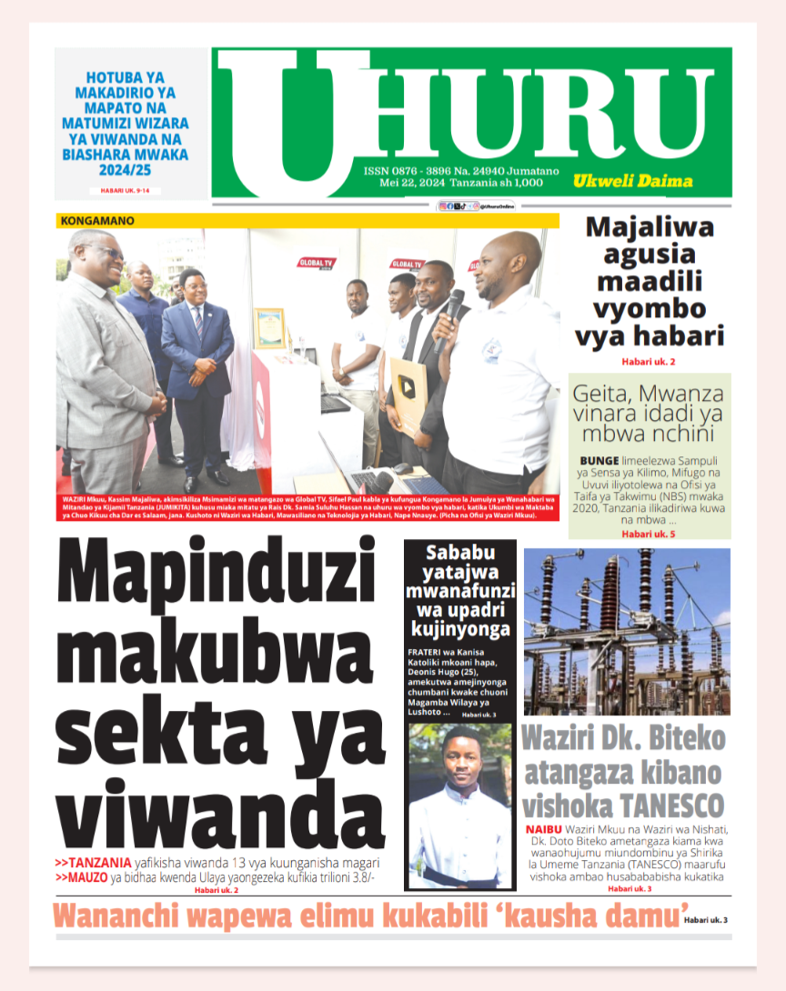Uhuru