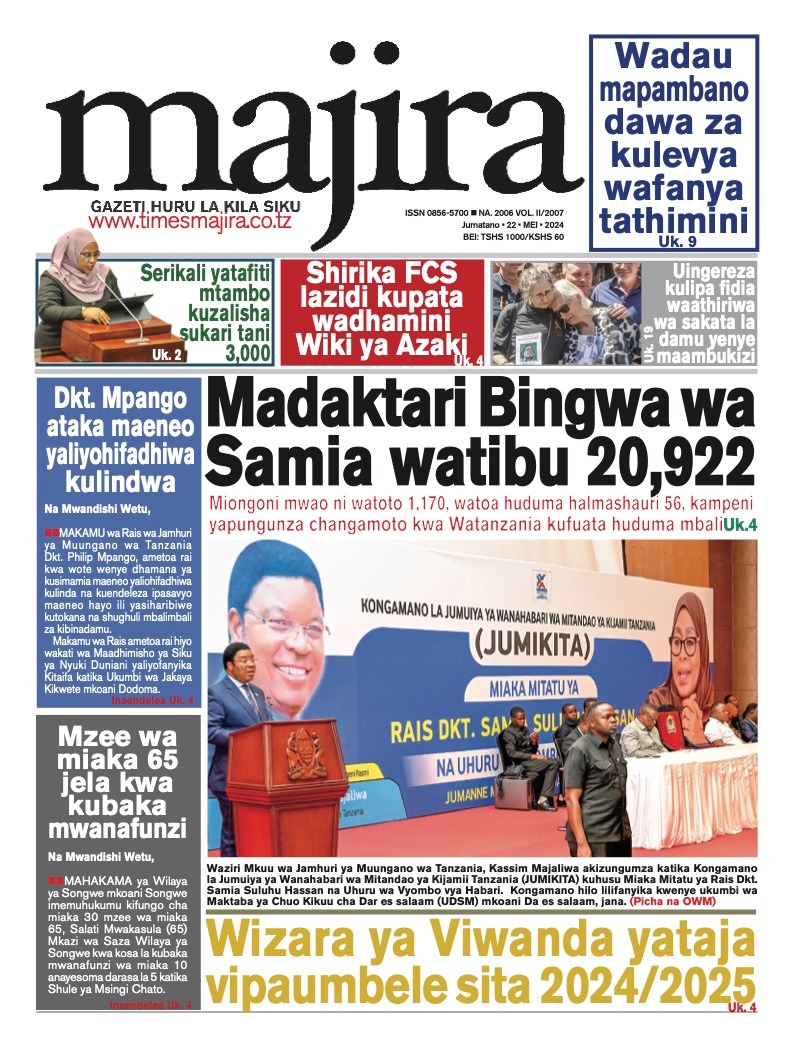 Majira