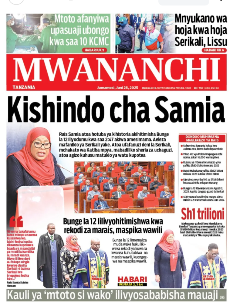 Mwananchi
