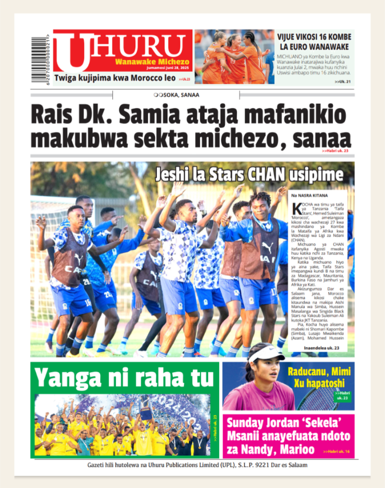 Uhuru Sport
