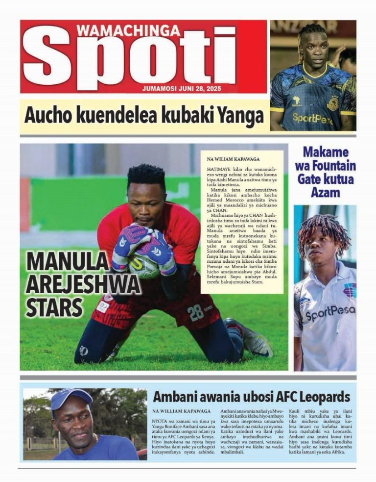 Wamachinga Sport