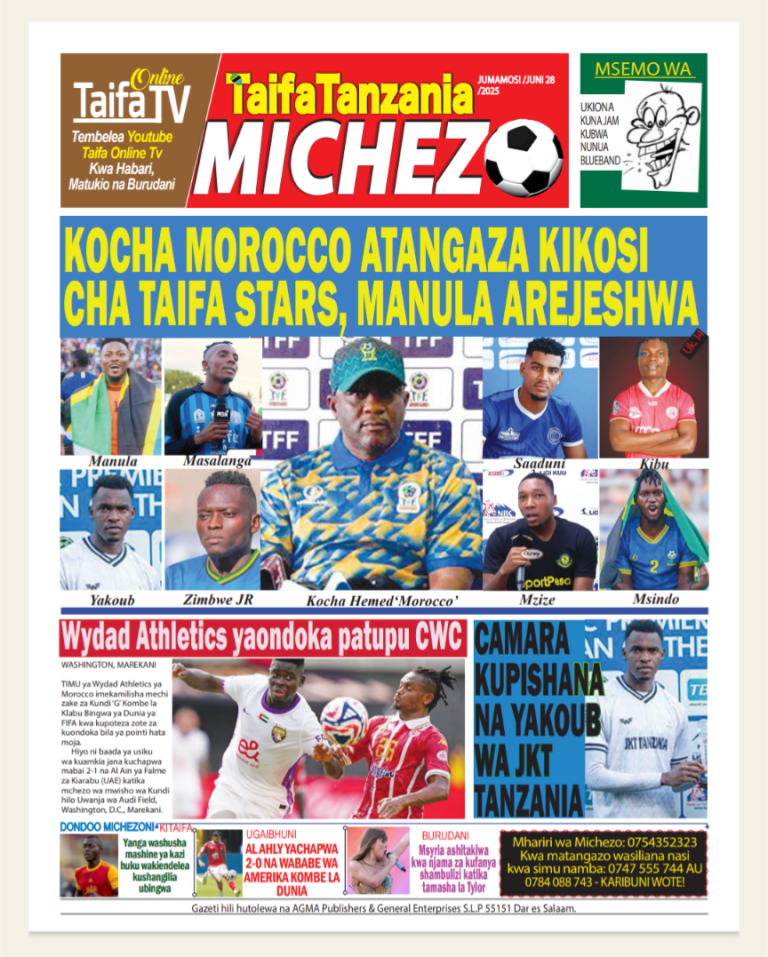 Taifa Tanzania Sport