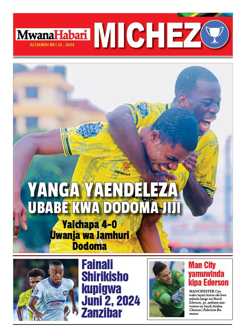 Mwanahabari sport
