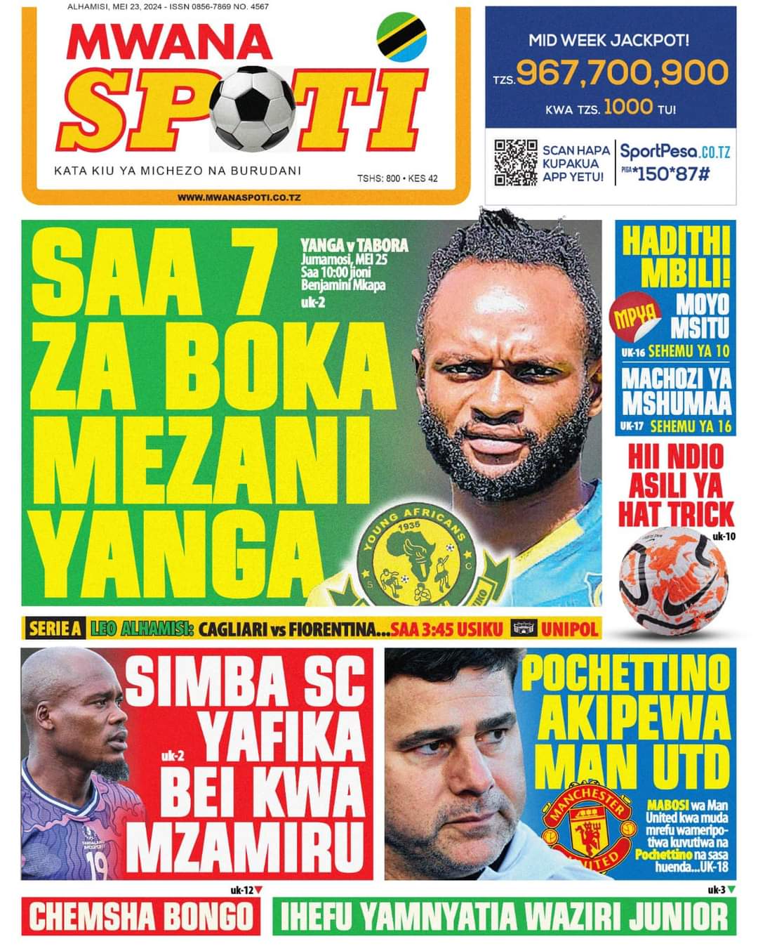 MwanaSport