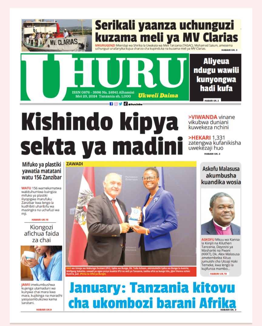 Uhuru