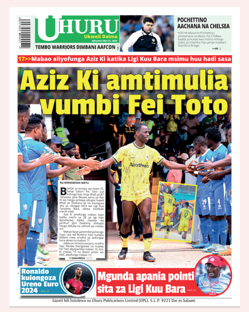 Uhuru Sport