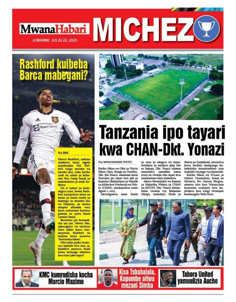Mwanahabari sport