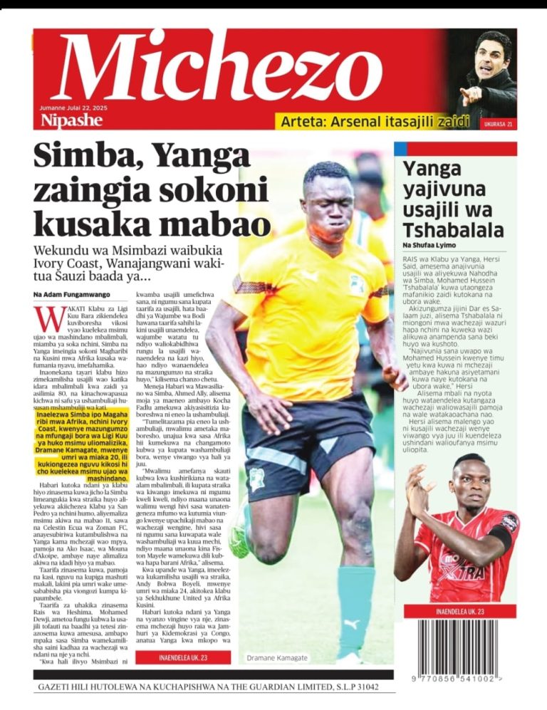 Nipashe Sport