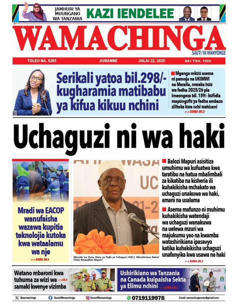 Wamachinga