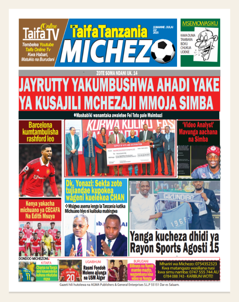 Taifa Tanzania Sport