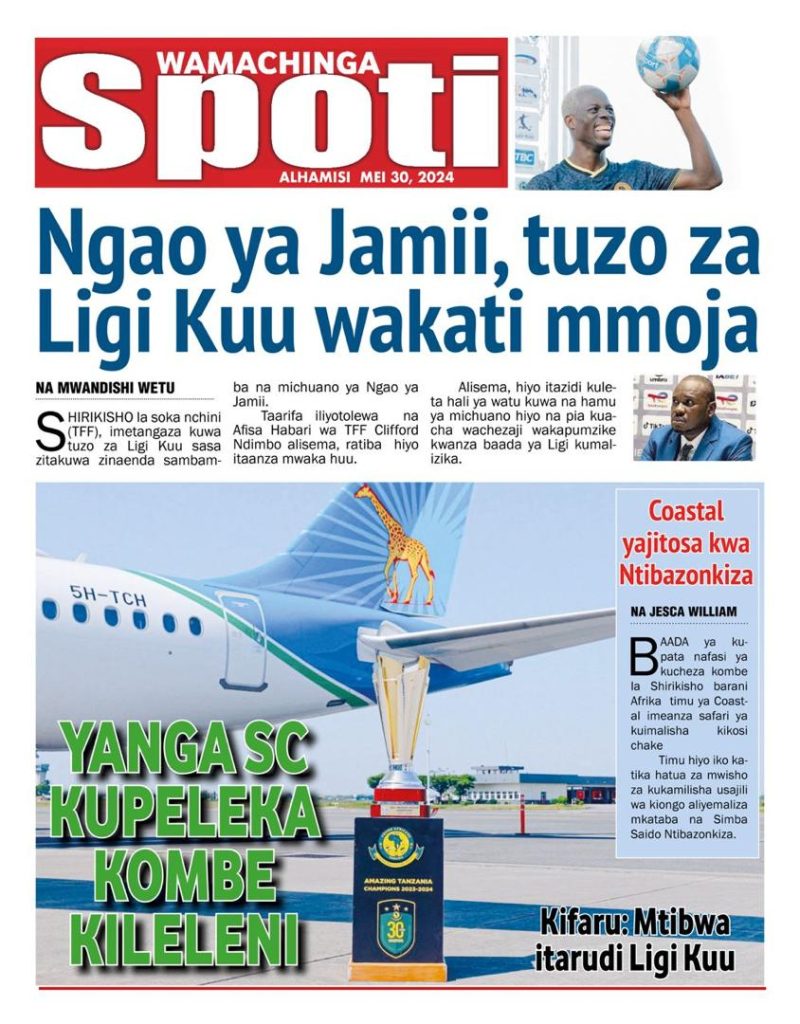 Wamachinga Sport