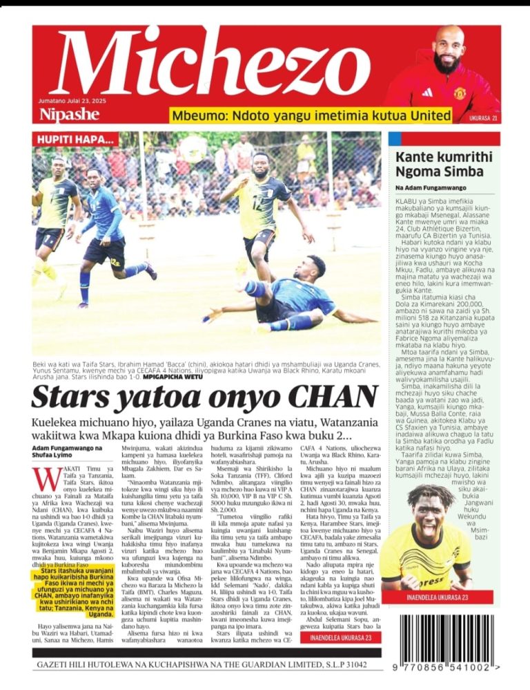 Nipashe Sport