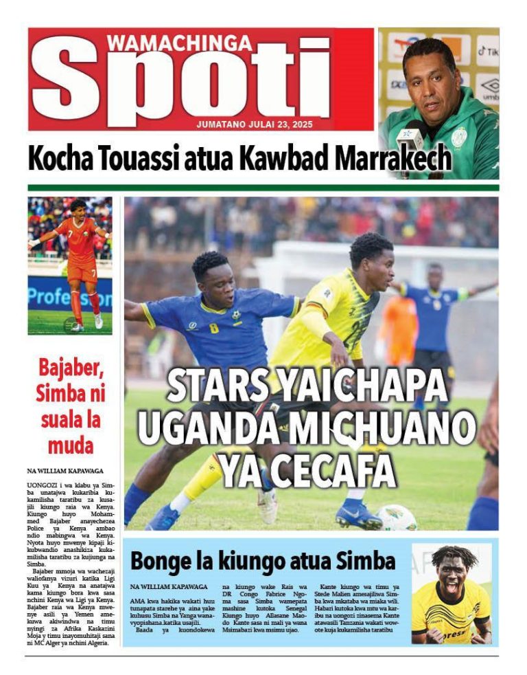 Wamachinga Sport
