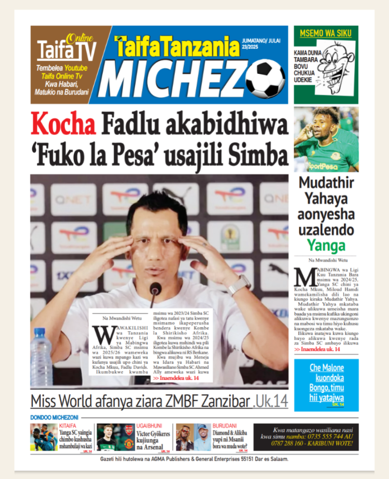 Taifa Tanzania Sport
