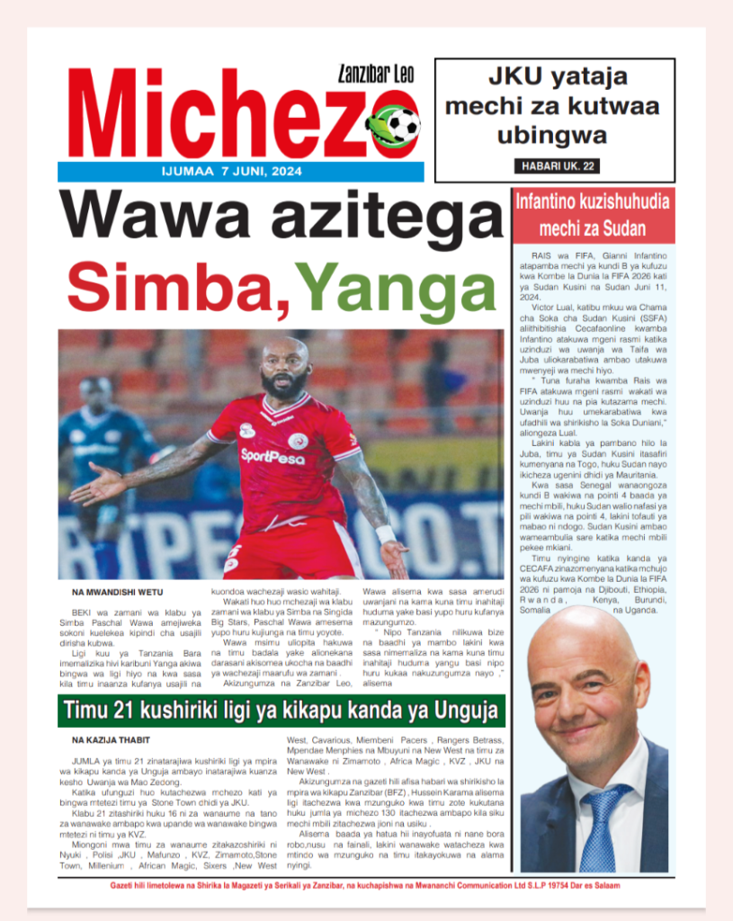 Zanzibar Leo Sport