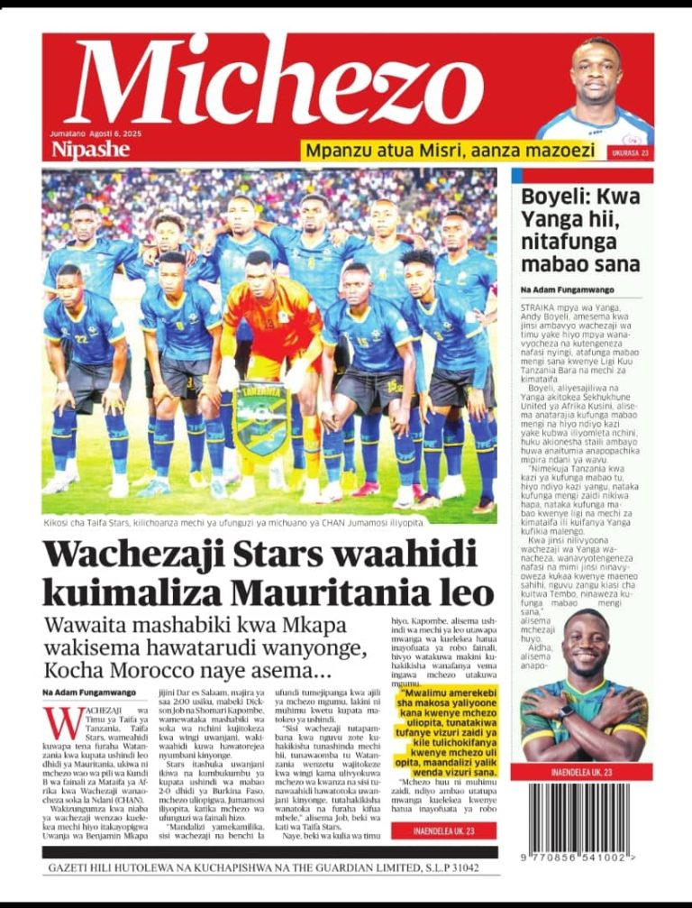 Nipashe Sport