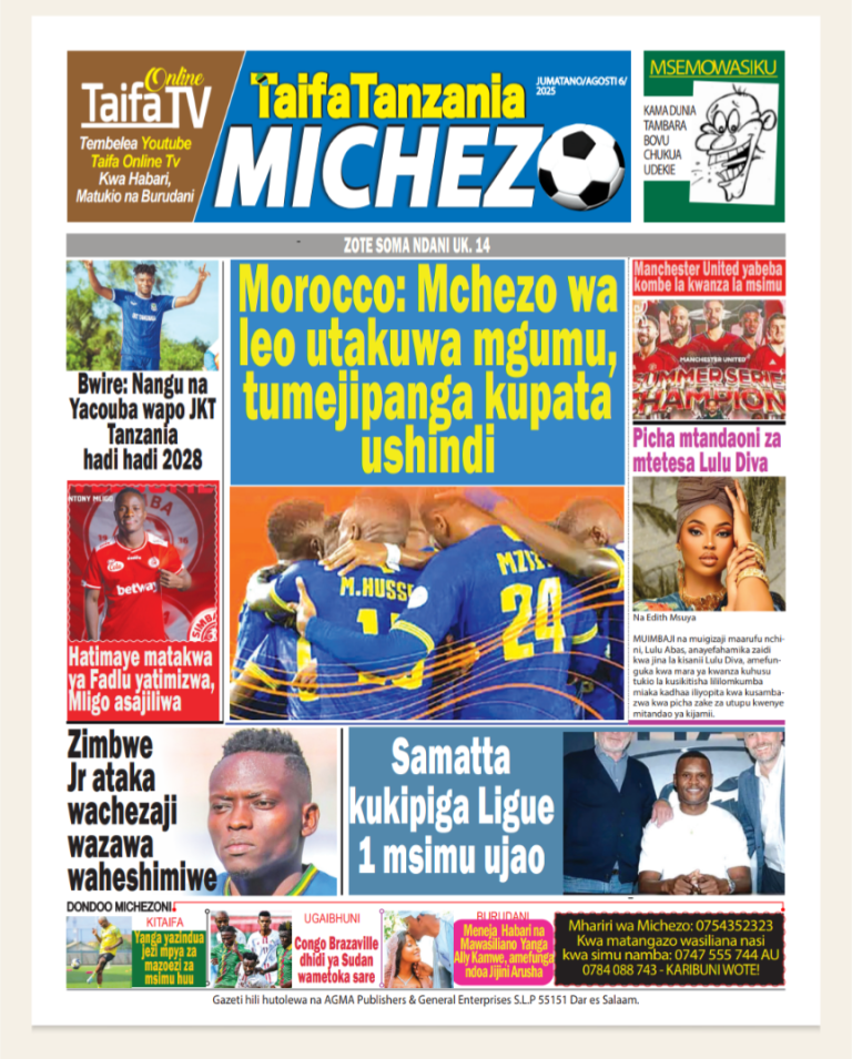 Taifa Tanzania Sport