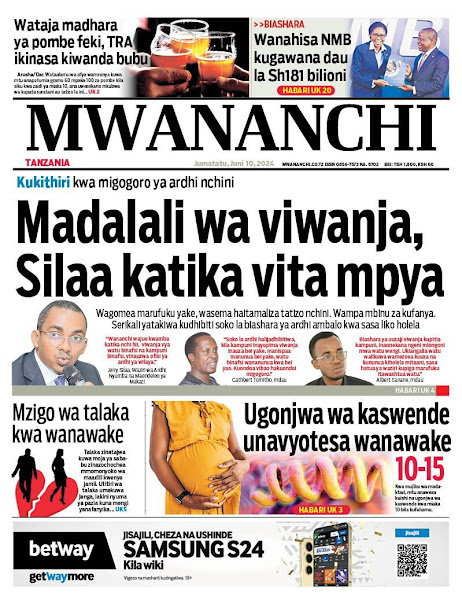 Mwananchi