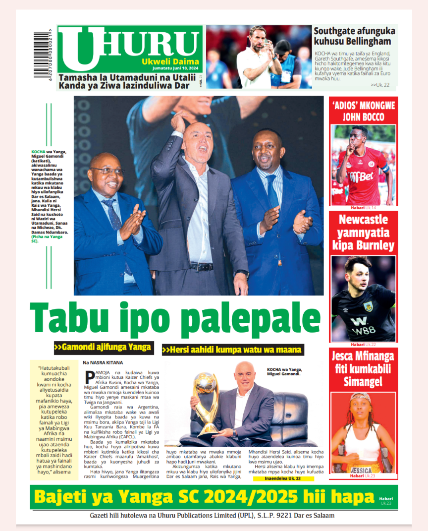 Uhuru Sport