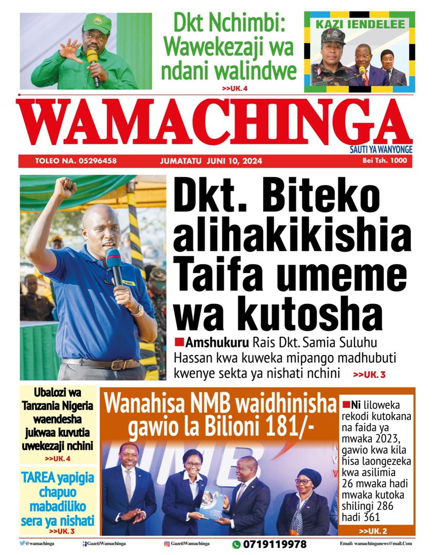 Wamachinga