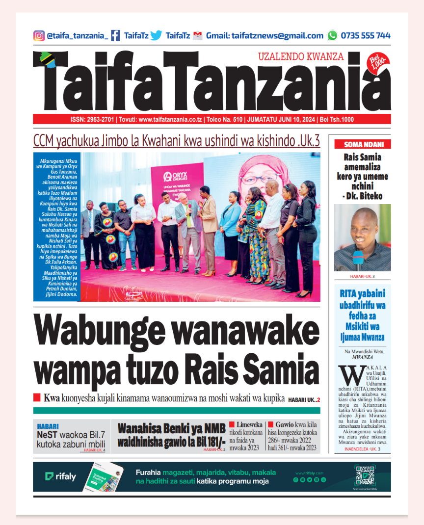 Taifa Tanzania