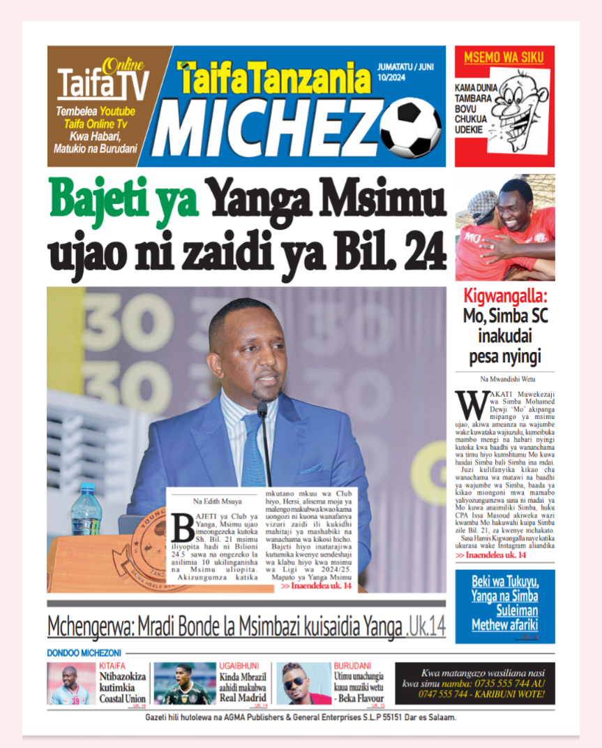 Taifa Tanzania Sport