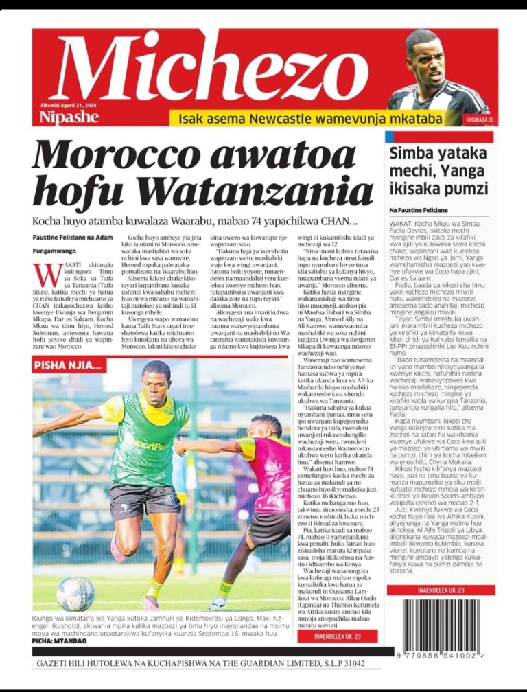 Nipashe Sport