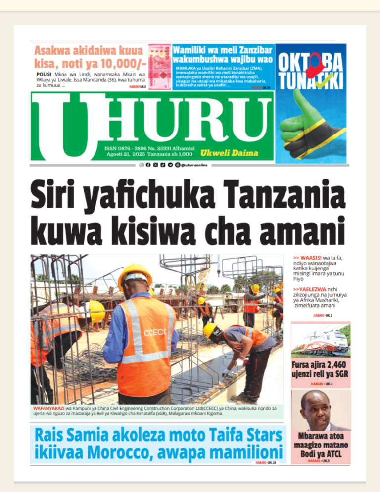 Uhuru