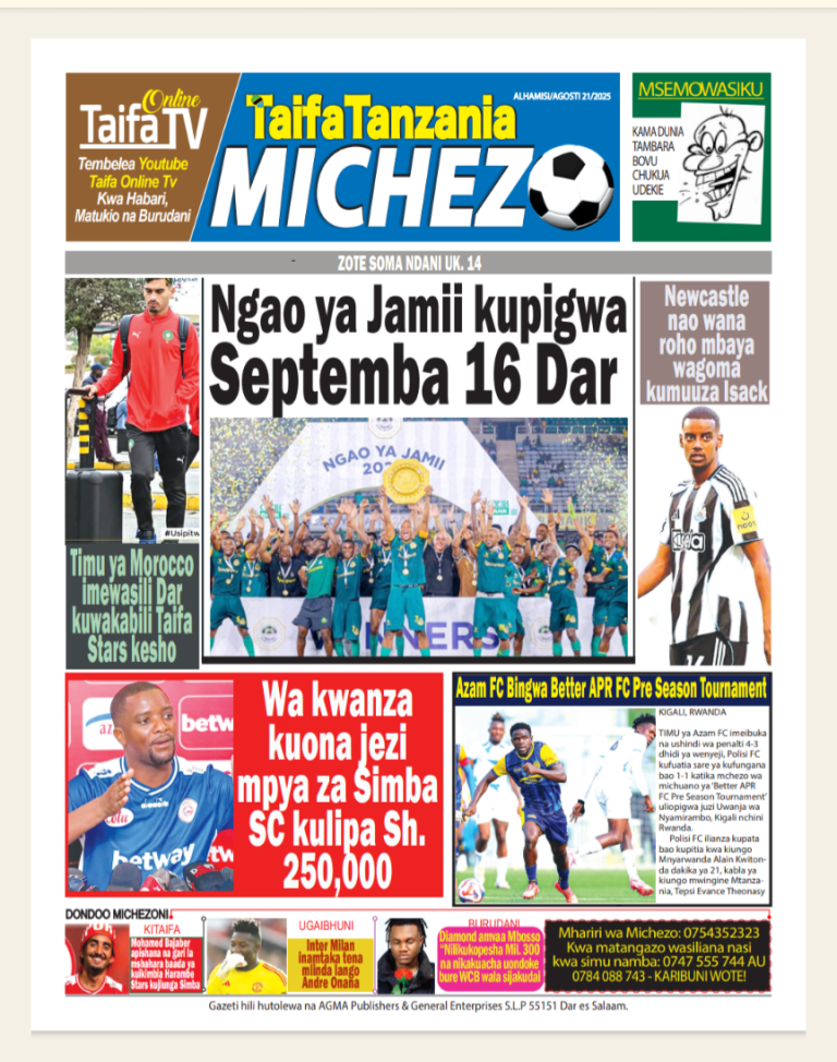 Taifa Tanzania Sport