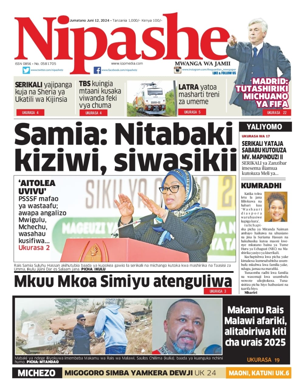 Nipashe