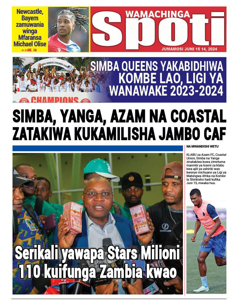 Wamachinga Sport