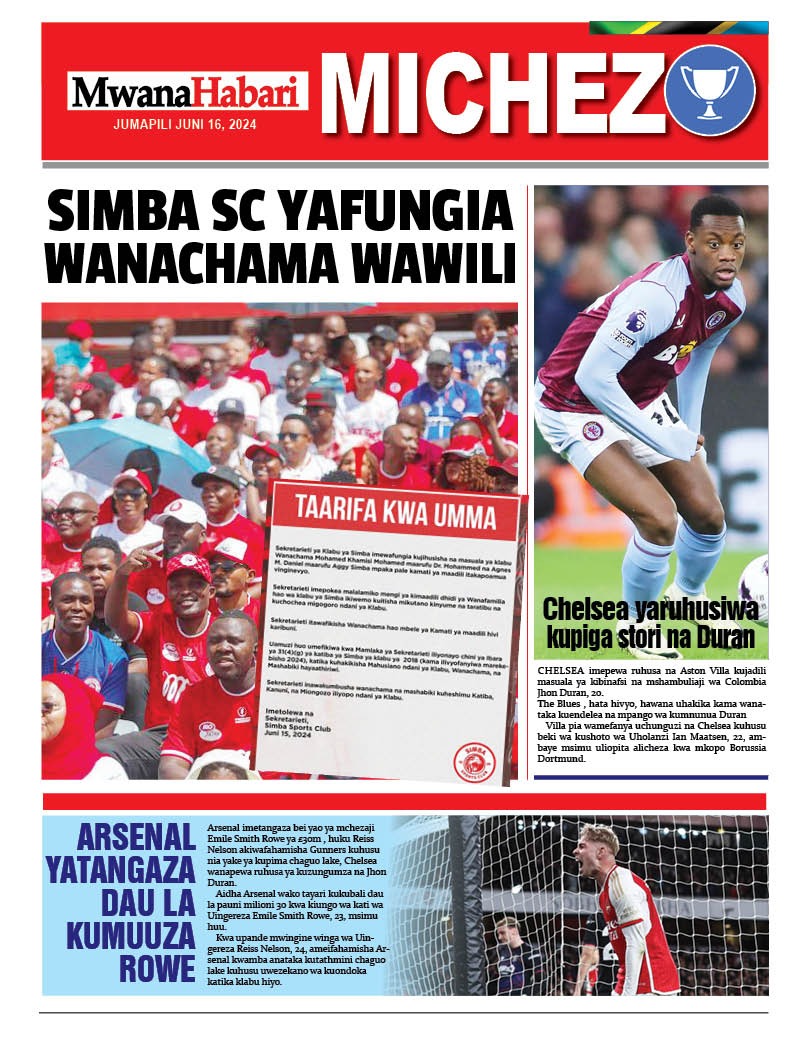 Mwanahabari sport