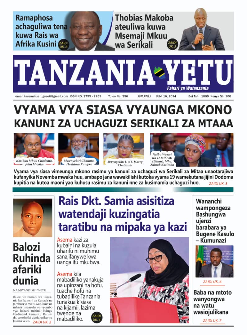 Tanzania Yetu