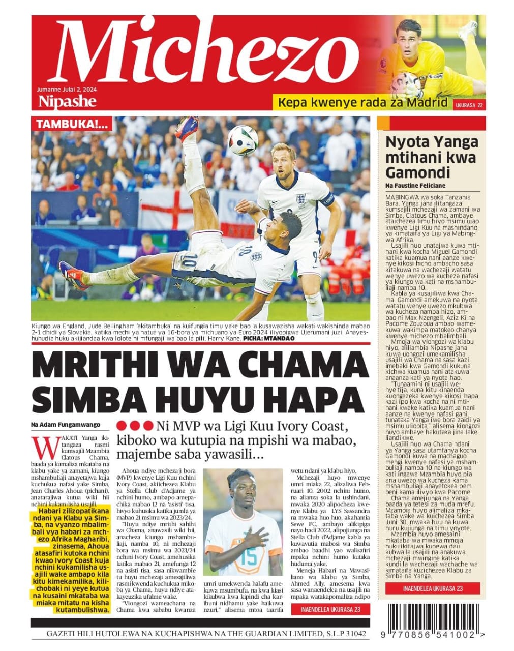 Nipashe sport