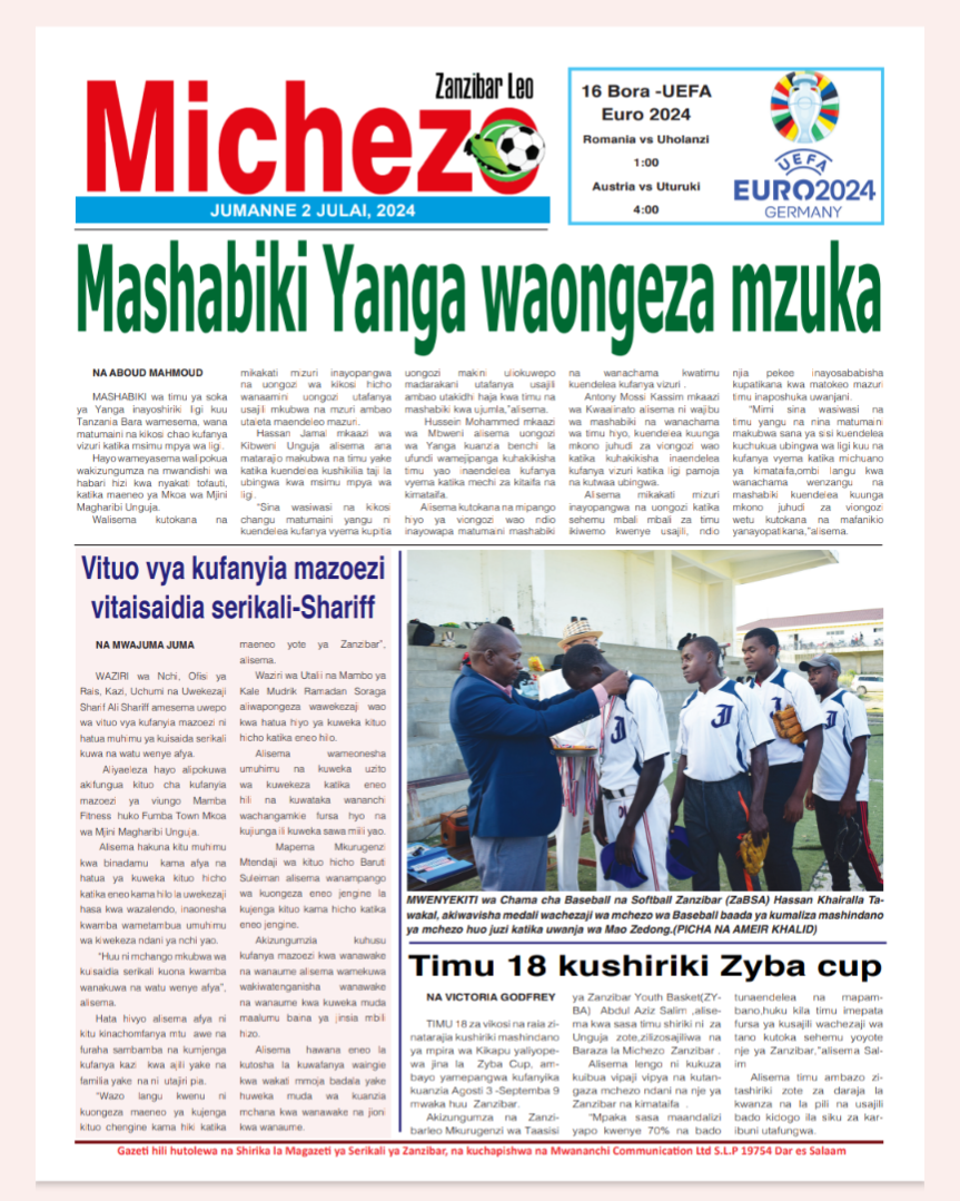 Zanzibar Leo Sport