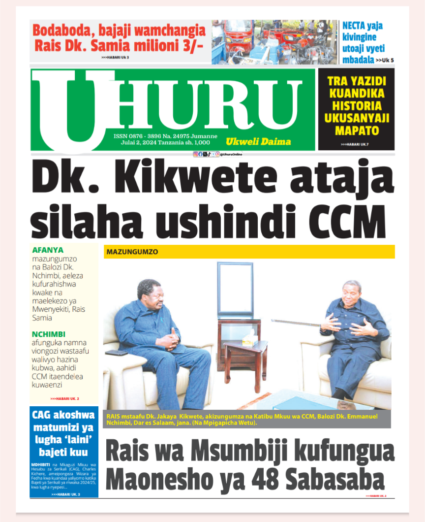 Uhuru