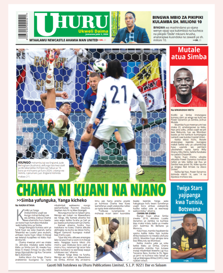 Uhuru Sport