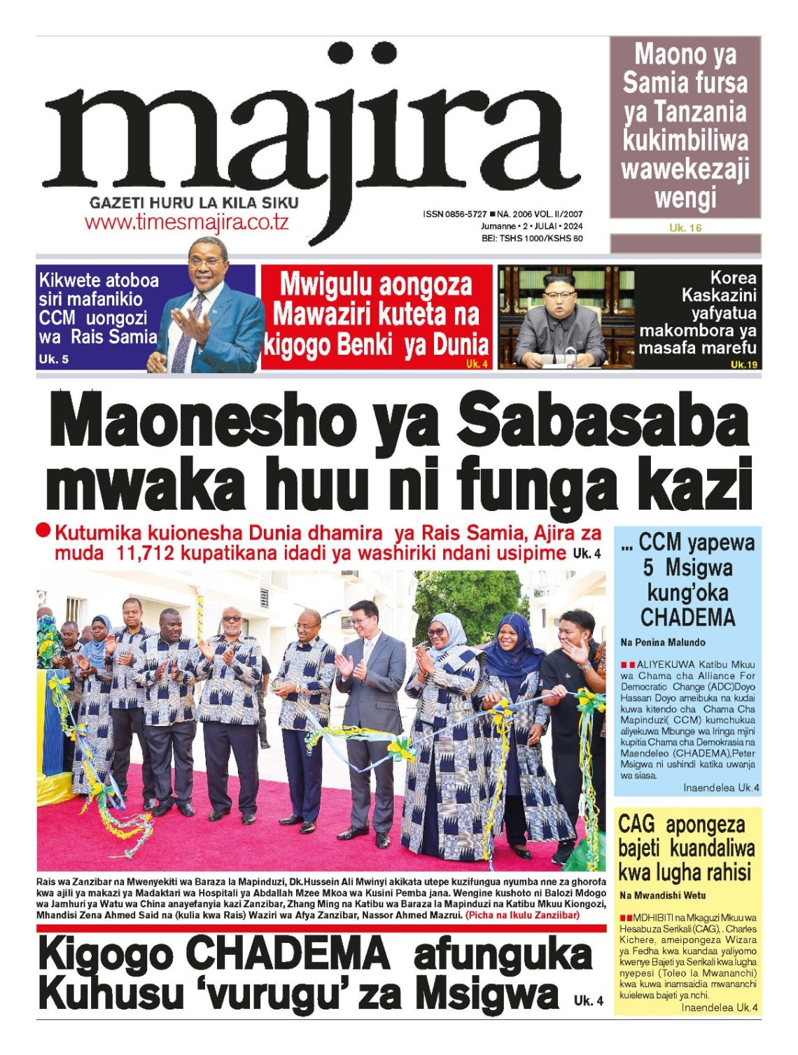 Majira