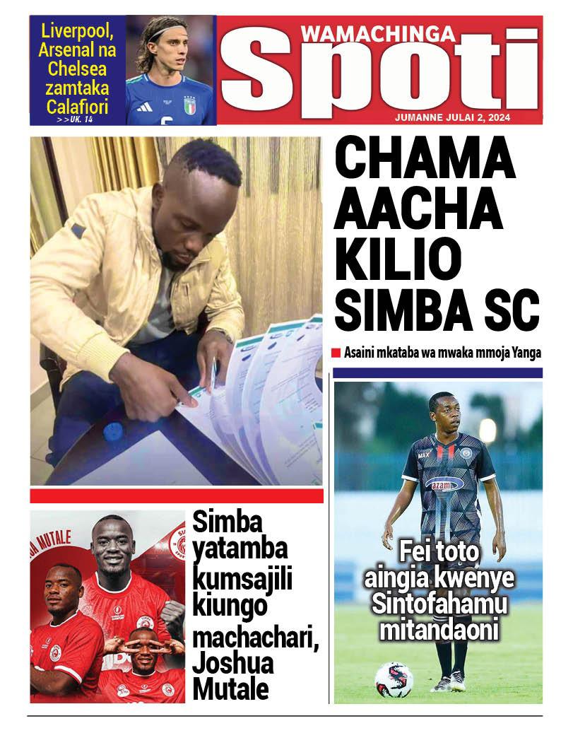 Wamachinga Sport