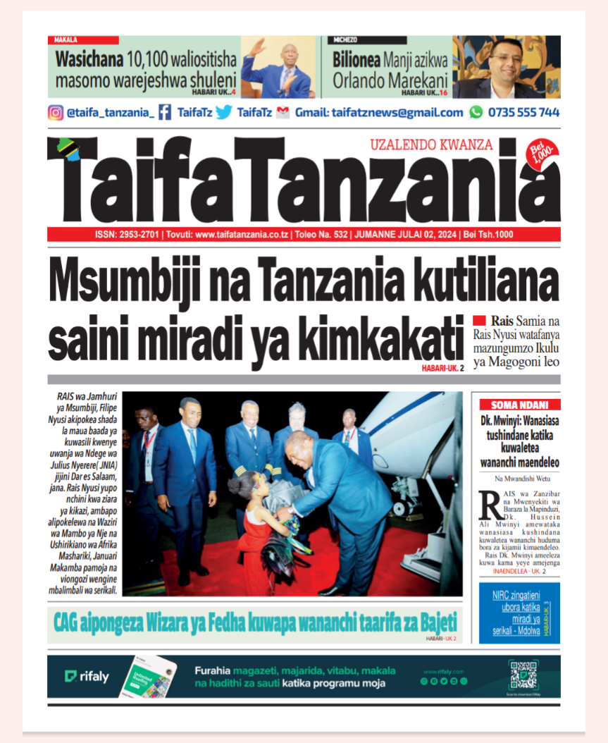 Taifa Tanzania