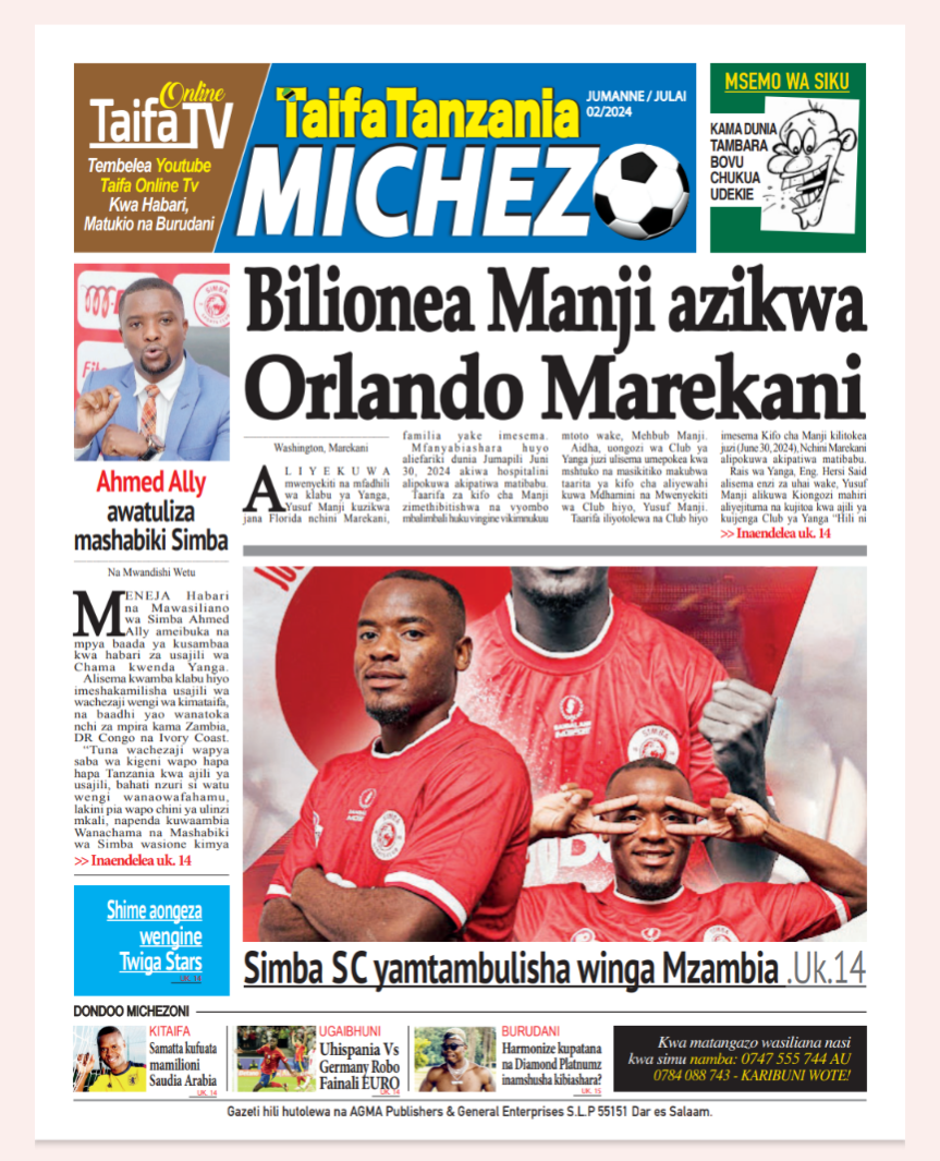 Taifa Tanzania Sport